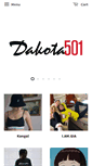 Mobile Screenshot of dakota501.com